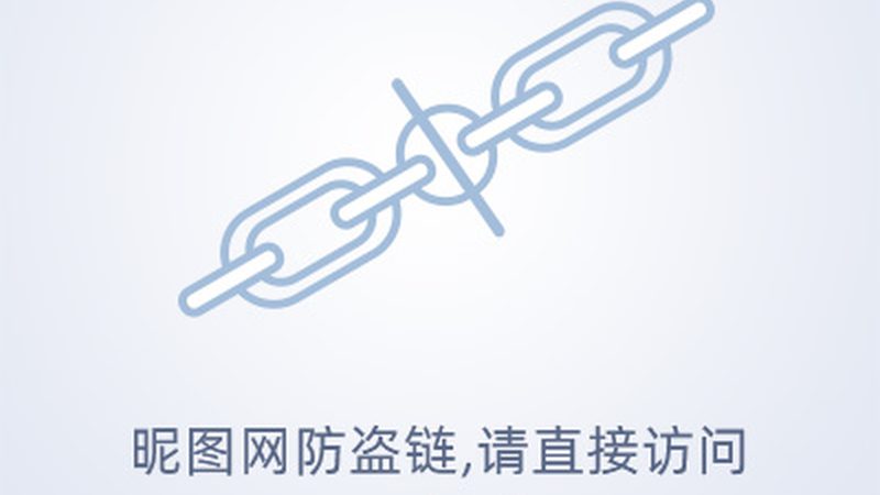 数据服务代理：区域代理如何有效布局？**