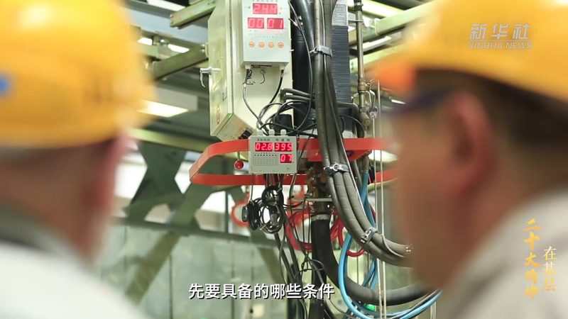 开源商业智能系统定制：企业决策者的明智之选**