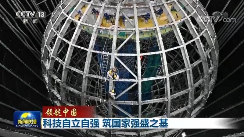 采购供应链管理培训课程：如何提升企业核心竞争力**