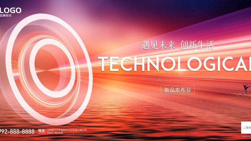 构建高效互联网技术学习路线图：从入门到精通**