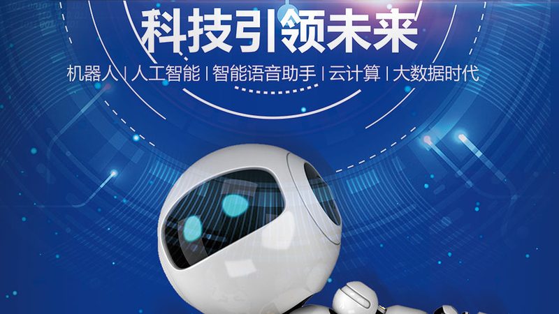 数据可视化与数据分析：解析两者之间的本质差异